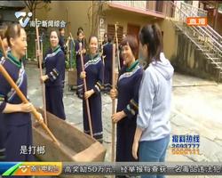 喜看南寧新變化·幸福鄉村展新貌 馬山縣孤朗屯:山溝飛進“金鳳凰” 瑤鄉風光迎客來 喜看南寧新變化·幸福鄉村展新貌 馬山縣孤朗屯:山溝飛進“金鳳凰” 瑤鄉風光迎客來