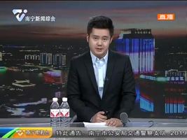 高速交警查获两只“醉猫” 高速交警查获两只“醉猫”