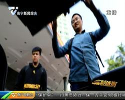 第20个记者节:我们一直在路上 第20个记者节:我们一直在路上