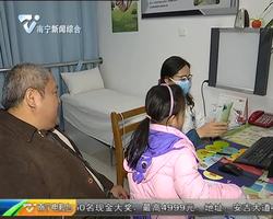秋冬更替 警惕孩子患上“换季病” 秋冬更替 警惕孩子患上“换季病”