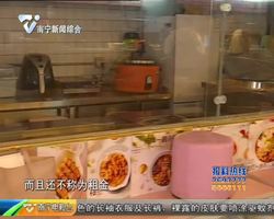 商户共用营业执照产生纠纷 究竟哪方违约各有说法 商户共用营业执照产生纠纷 究竟哪方违约各有说法