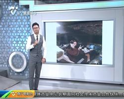 "网红”走进飞机驾驶舱 飞行安全岂能儿戏? "网红”走进飞机驾驶舱 飞行安全岂能儿戏?