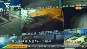 巩固“南宁蓝”南宁实施系列防控措施 巩固“南宁蓝”南宁实施系列防控措施