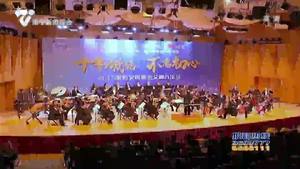 “爱佑安琪”音乐会奏响 为“慢天使”筹善款 “爱佑安琪”音乐会奏响 为“慢天使”筹善款