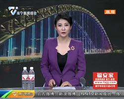 南宁共享单车未经审批投放 市城管局查扣超2000辆 南宁共享单车未经审批投放 市城管局查扣超2000辆
