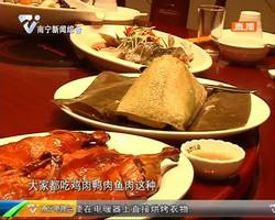 节后身体“闹情绪” 合理调整饮食和作息是关键 节后身体“闹情绪” 合理调整饮食和作息是关键