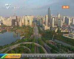 南宁“两会”即将召开 “百姓问吧”邀您建言 南宁“两会”即将召开 “百姓问吧”邀您建言