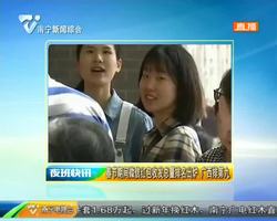 南宁一网约车停出租车位被拖走 车主:网约车不是出租车吗 南宁一网约车停出租车位被拖走 车主:网约车不是出租车吗