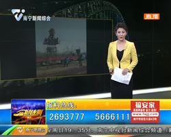 河南登封:舞狮队高空翻跟头失误 “狮头”从6米高架上摔下 河南登封:舞狮队高空翻跟头失误 “狮头”从6米高架上摔下