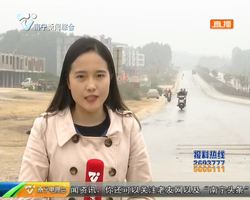 新春走基层 春运动态 铁骑大军返乡锐减过半 交警依旧暖心护航 新春走基层 春运动态 铁骑大军返乡锐减过半 交警依旧暖心护航