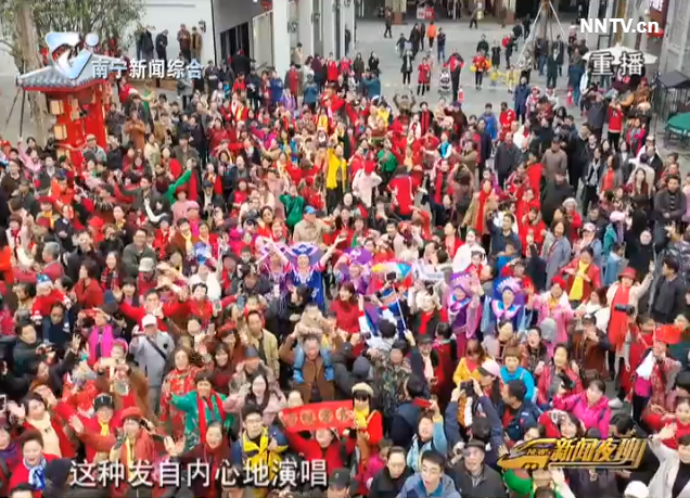 南宁电视台超燃快闪亮相老南宁·三街两巷 千人同唱集体向祖国表白 南宁电视台超燃快闪亮相老南宁·三街两巷 千人同唱集体向祖国表白