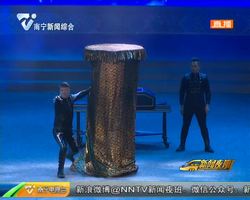 我们的节日·元宵 花好月圆元宵夜 轻歌曼舞醉绿城 我们的节日·元宵 花好月圆元宵夜 轻歌曼舞醉绿城