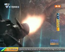 ?#35835;?#28010;地球》引发科幻热潮 科幻书籍销售猛增 ?#35835;?#28010;地球》引发科幻热潮 科幻书籍销售猛增
