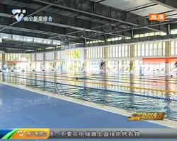 每天运动1小时 青少年朋友你做到了吗? 每天运动1小时 青少年朋友你做到了吗?