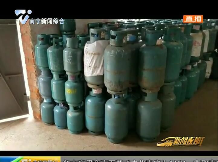 男子发“抖音”运输?#35745;?被查无证运输拘留10天 男子发“抖音”运输?#35745;?被查无证运输拘留10天