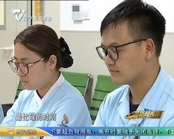新春走基层 春节我在岗 急诊室里过除夕 他们为生命“守岁” 新春走基层 春节我在岗 急诊室里过除夕 他们为生命“守岁”