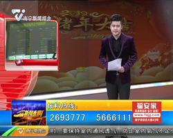 守岗邕宁水利枢纽 保障航道通行发电厂运转 守岗邕宁水利枢纽 保障航道通行发电厂运转