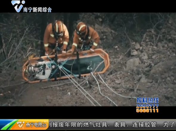 百姓消防:权威解答国家综合性消防救援队伍消防员招录工作(二) 百姓消防:权威解答国家综合性消防救援队伍消防员招录工作(二)