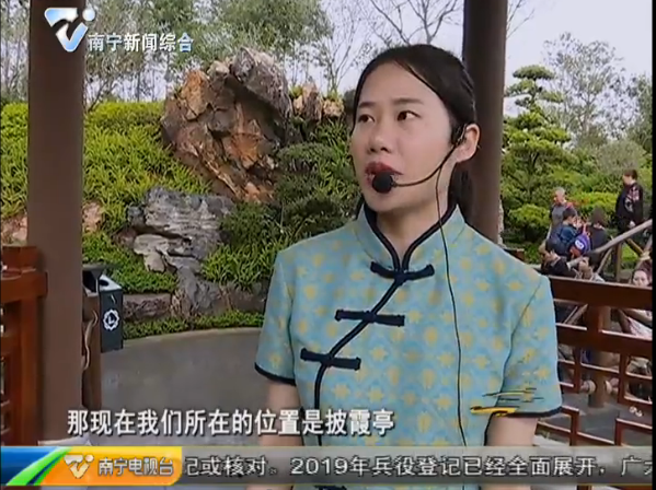 春节我在岗 梁玉瑤:你的欢乐团聚 就是我眼中最美的风景 春节我在岗 梁玉瑤:你的欢乐团聚 就是我眼中最美的风景