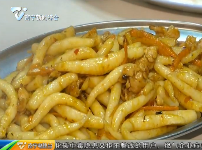 寻找年味 吃一份南宁粉虫 尝一把邕城年味 寻找年味 吃一份南宁粉虫 尝一把邕城年味