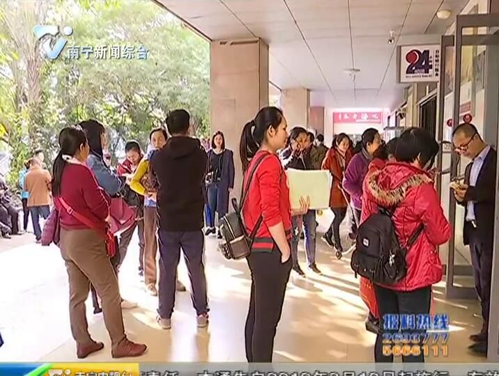 南宁市给予养老服务组织补贴 最高可获补贴15万元 南宁市给予养老服务组织补贴 最高可获补贴15万元