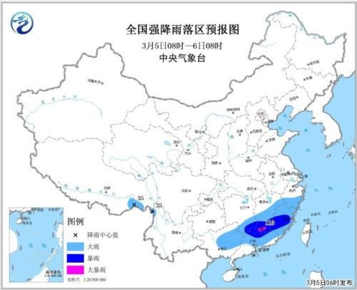 强对流天气蓝色预警 广西广东等地有8-10级雷