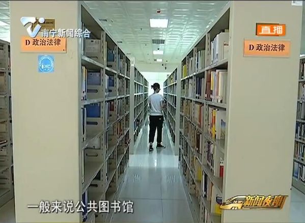 世界读书日 营造阅读氛围 让读书成为习惯 世界读书日 营造阅读氛围 让读书成为习惯