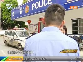 扫黑除恶进行时 “粉仔”飞车冲撞欲逃匿 民警飞身扑倒抓毒贩 扫黑除恶进行时 “粉仔”飞车冲撞欲逃匿 民警飞身扑倒抓毒贩