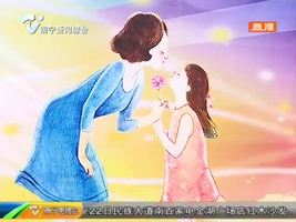 横县:小小明信片 深深母子情 横县:小小明信片 深深母子情