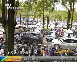 我们的节日·清明:青龙岗长安园迎来15万人祭扫 献花祭祀渐成风气 我们的节日·清明:青龙岗长安园迎来15万人祭扫 献花祭祀渐成风气