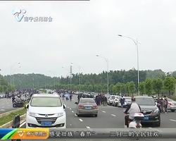 我们的节日·清明:?#21335;?#23725;墓园迎来祭扫高峰 4月5日预计人流超15万 我们的节日·清明:?#21335;?#23725;墓园迎来祭扫高峰 4月5日预计人流超15万
