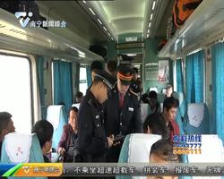 热?#26576;?#35686;急寻失物 旅客站台送锦旗 热?#26576;?#35686;急寻失物 旅客站台送锦旗