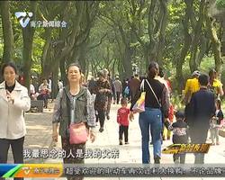 我们的节日·清明 每逢清明忆故人 ?#21335;?#19968;瓣寄哀思 我们的节日·清明 每逢清明忆故人 ?#21335;?#19968;瓣寄哀思