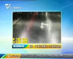 重庆:女子砸12辆豪车 只为逼男友现身 重庆:女子砸12辆豪车 只为逼男友现身