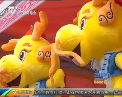 壮族三月三 八桂嘉年华 优秀非遗项目展示 游客零距离体验壮乡风情 壮族三月三 八桂嘉年华 优秀非遗项目展示 游客零距离体验壮乡风情