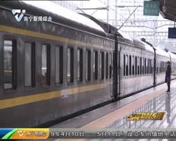 13岁女孩跟网友离家出走 乘警火车上劝其回家 13岁女孩跟网友离家出走 乘警火车上劝其回家