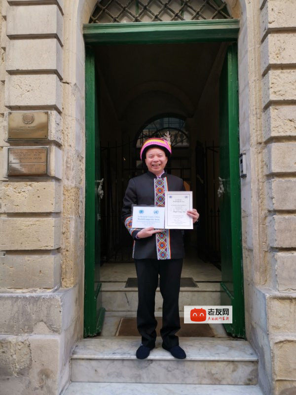 喜报!南宁市上林县荣获世界长寿之乡称号!