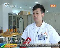 孩子坐姿不對危害大 家長們注意了嗎? 孩子坐姿不對危害大 家長們注意了嗎?