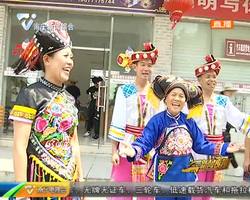 2019年上林生態旅游養生節 生態旅游助農增收 養生文化帶動長壽 2019年上林生態旅游養生節 生態旅游助農增收 養生文化帶動長壽