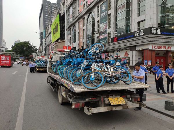興寧區城管監察大隊大力開展集中整治共享單車行動 興寧區城管監察大隊大力開展集中整治共享單車行動