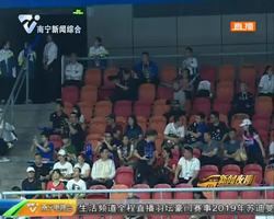 激情南寧 羽夢同行 中國隊5-0勝印度隊 小組賽全勝晉級蘇杯八強 激情南寧 羽夢同行 中國隊5-0勝印度隊 小組賽全勝晉級蘇杯八強