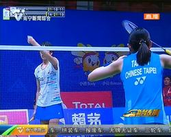 激請南寧 羽夢同行 韓國隊黑馬“挑落”女單一姐 印度俄羅斯等隊無緣下一輪 激請南寧 羽夢同行 韓國隊黑馬“挑落”女單一姐 印度俄羅斯等隊無緣下一輪