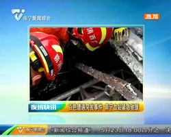 百色遭遇突發事件 南寧血站緊急馳援 百色遭遇突發事件 南寧血站緊急馳援