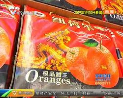 规范农产品市场交易秩序 南宁九个市场签订经营公约 规范农产品市场交易秩序 南宁九个市场签订经营公约