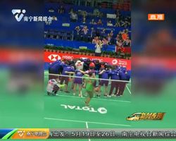 激情南宁 羽梦同行: 著名歌手李克勤现身南宁为中国队助威 激情南宁 羽梦同行: 著名歌手李克勤现身南宁为中国队助威