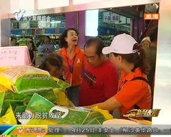 上林县优质农副产品进城 助力贫困户脱贫致富 上林县优质农副产品进城 助力贫困户脱贫致富