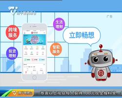 南宁老旧小区加装电梯征求意见 精简流程财政补贴5万元 南宁老旧小区加装电梯征求意见 精简流程财政补贴5万元