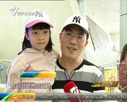 “五一”假期亲子科技体验受热捧 南宁市科技馆日均入馆近6000人 “五一”假期亲子科技体验受热捧 南宁市科技馆日均入馆近6000人