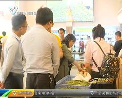 上林扶贫出新招 县领导带头推销农副产品 上林扶贫出新招 县领导带头推销农副产品