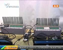 扫黑除恶进行时 假冒“领导”诈骗被抓 牵出非法?#21482;?#21345;代办点 扫黑除恶进行时 假冒“领导”诈骗被抓 牵出非法?#21482;?#21345;代办点